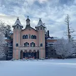 Torre Del Remei ホテル 5*